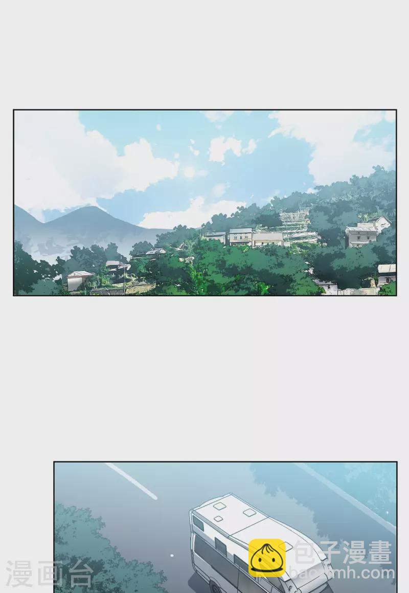 第138话 滑翔伞12