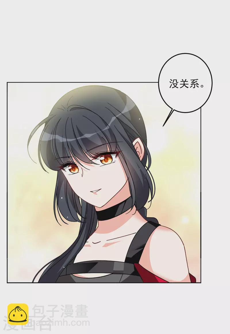 第138话 滑翔伞125