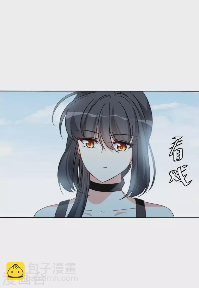 第140话 滑翔伞320