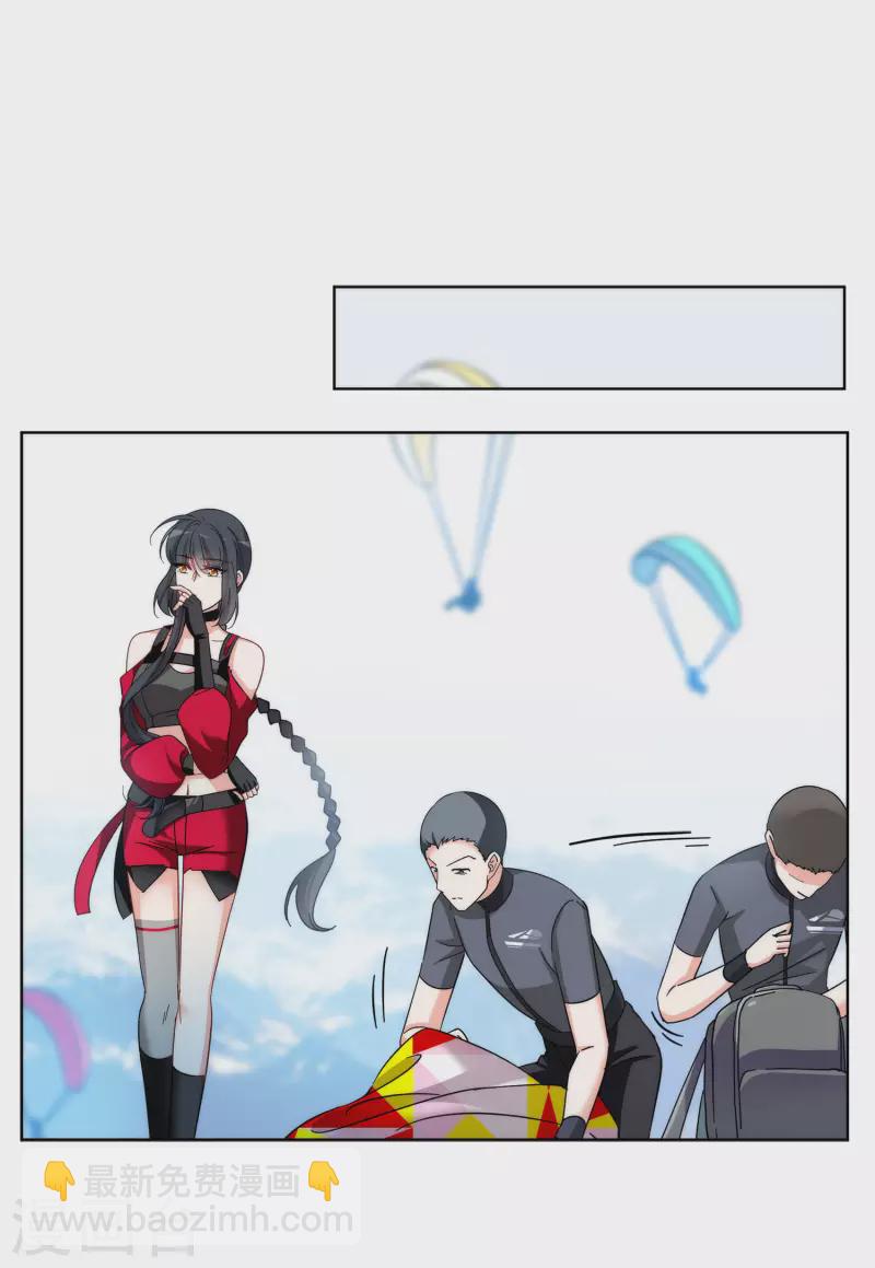 第140话 滑翔伞322