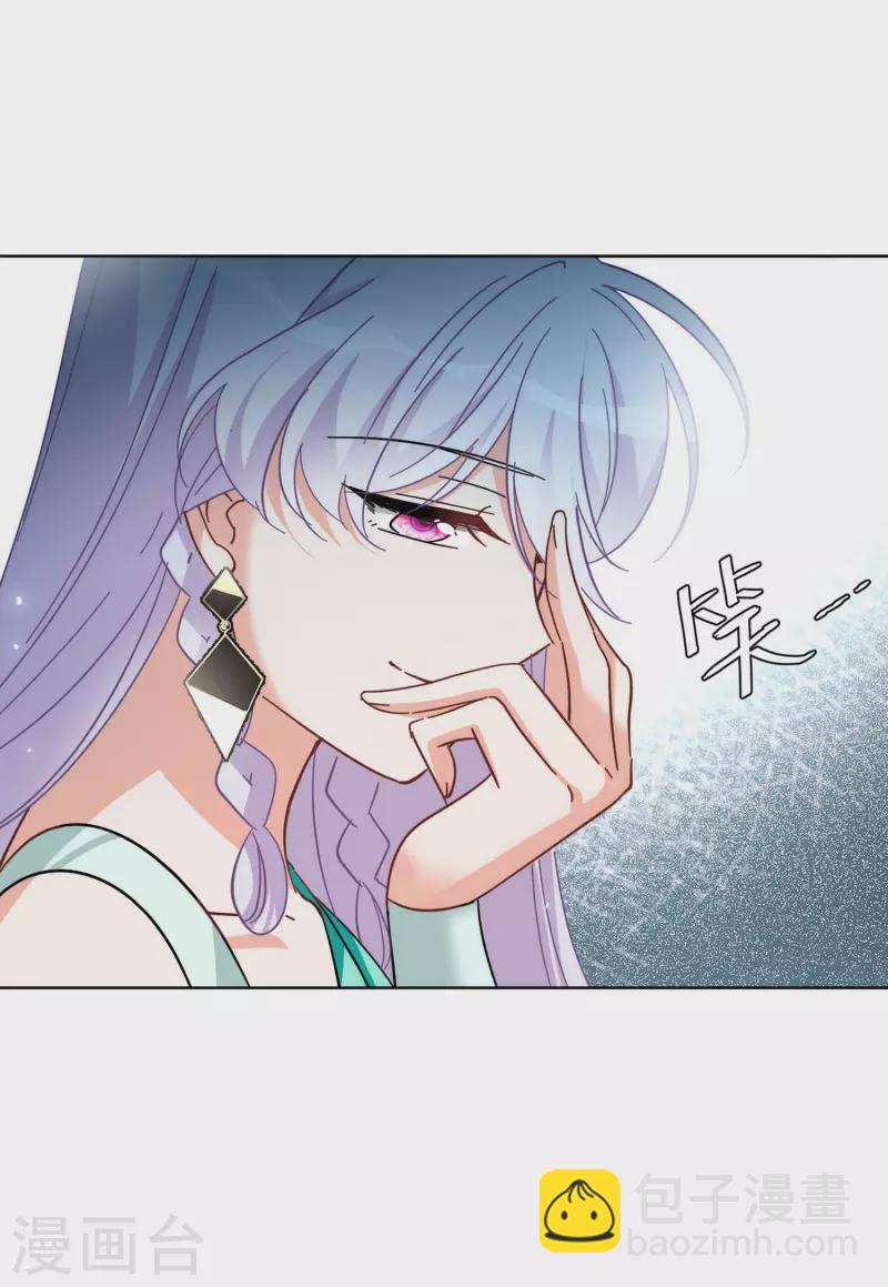 第140话 滑翔伞35
