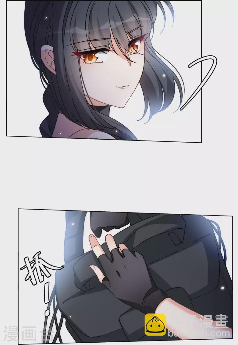 第141话 她不是人121