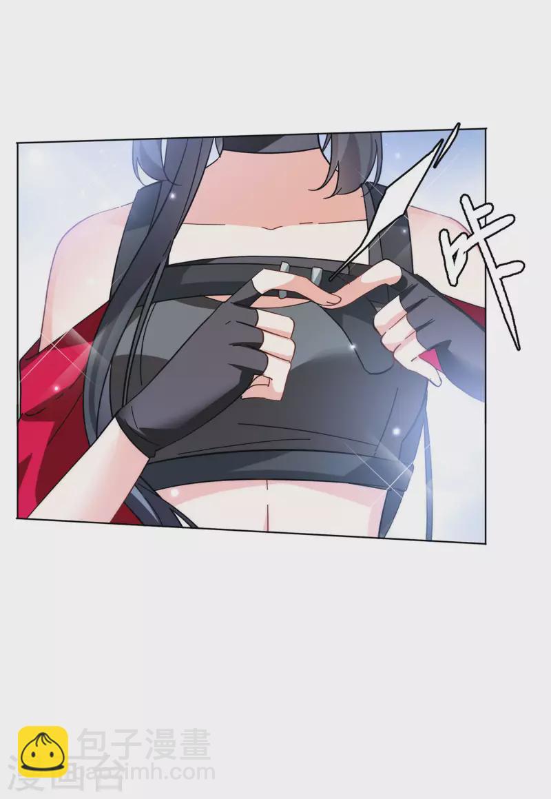 第141话 她不是人125