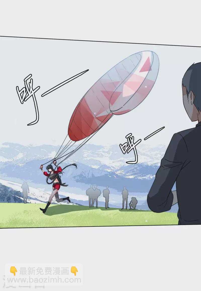 第141话 她不是人129