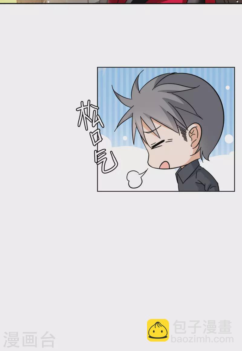 第143话 她不是人323
