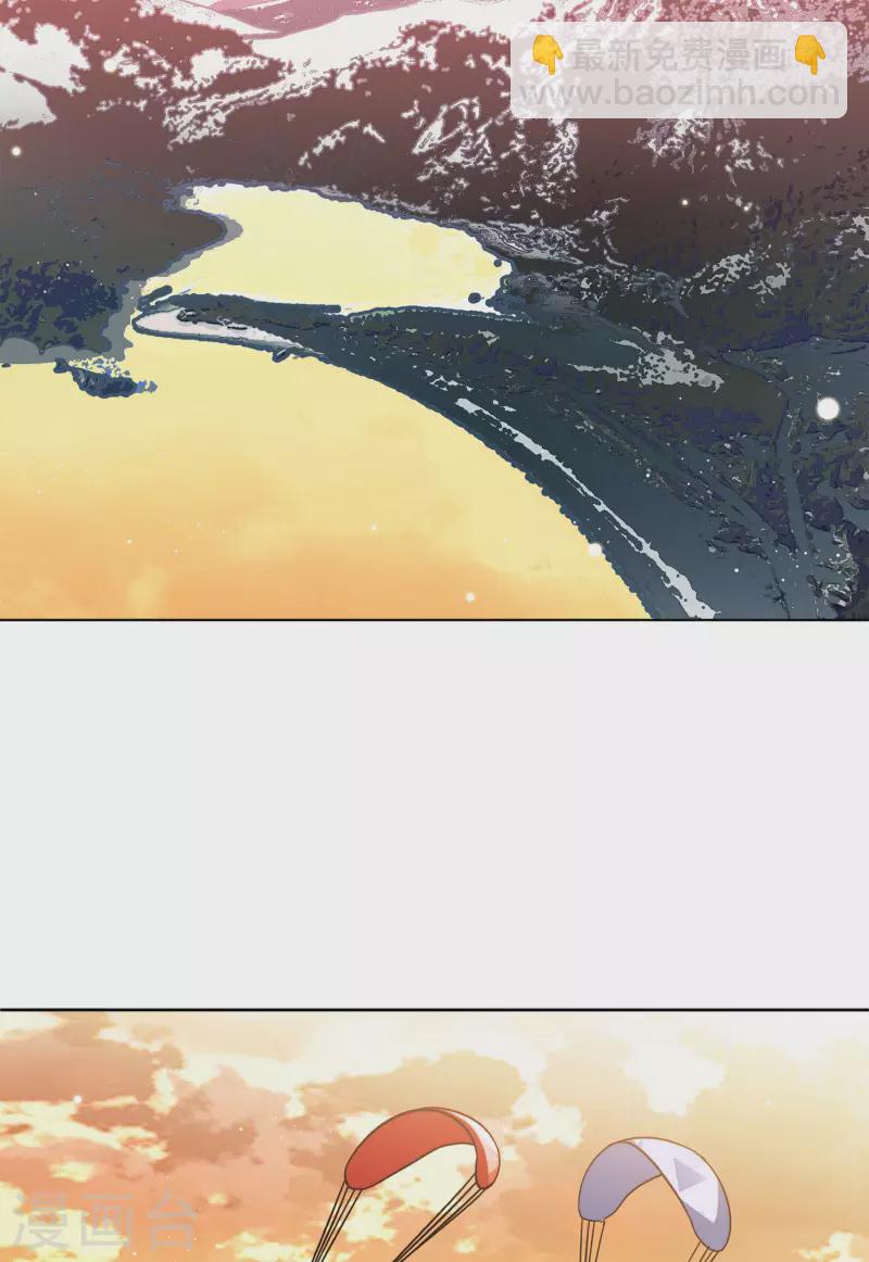 第143话 她不是人34
