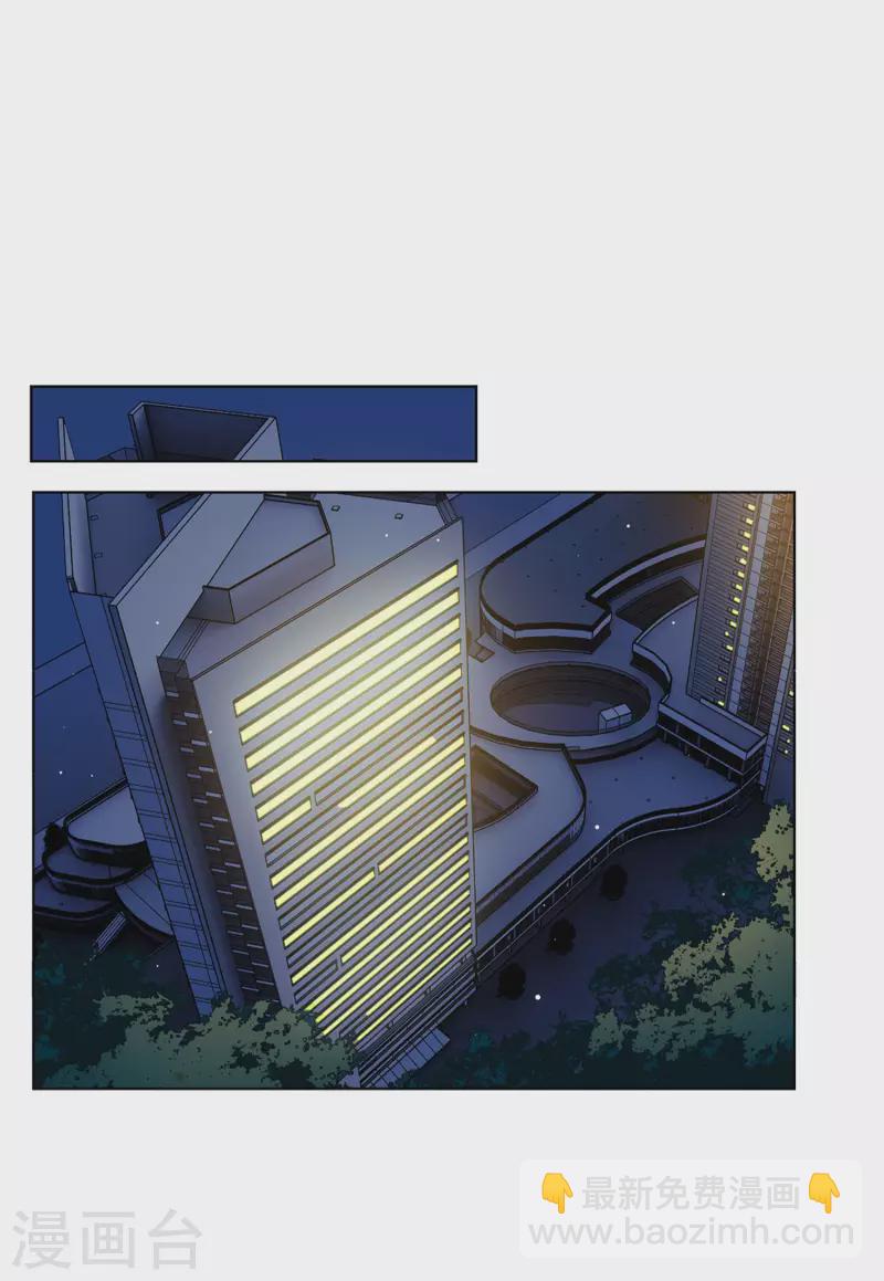 第145话 投票风云22