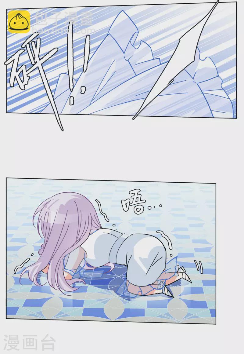 第146话 投票风云318