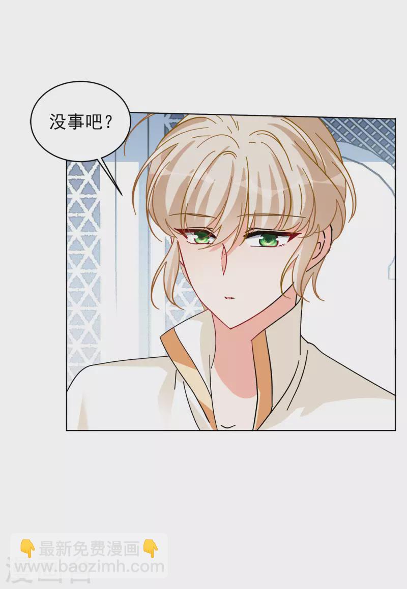 第146话 投票风云319