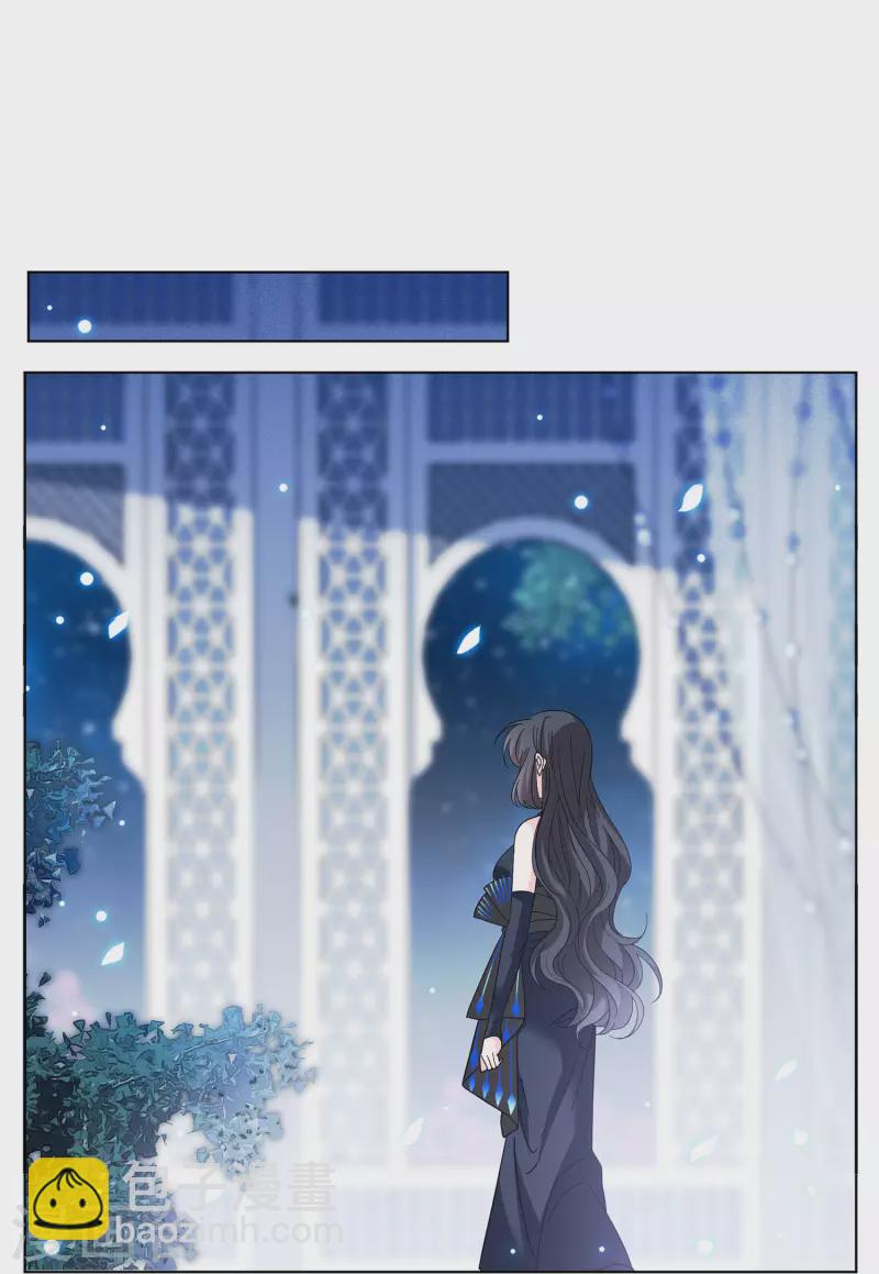 第148话 不速之客22