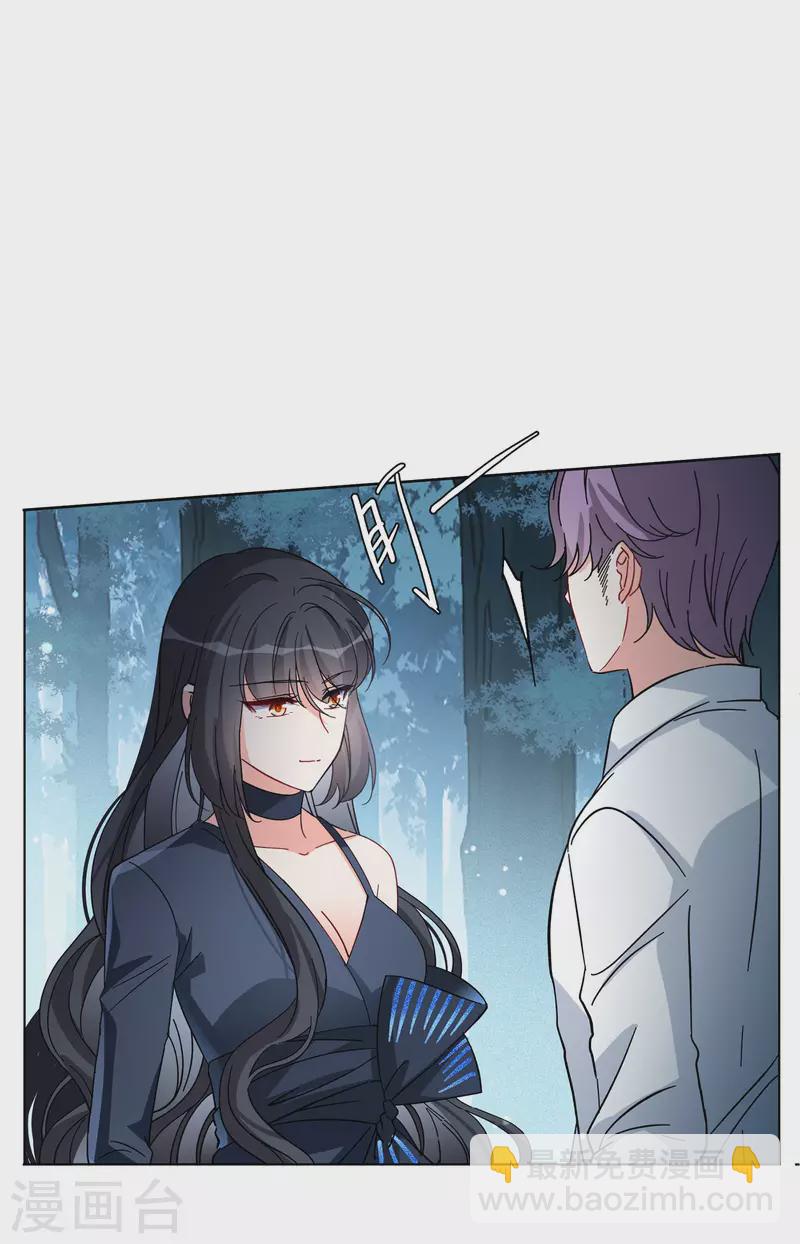 第149话 不速之客315