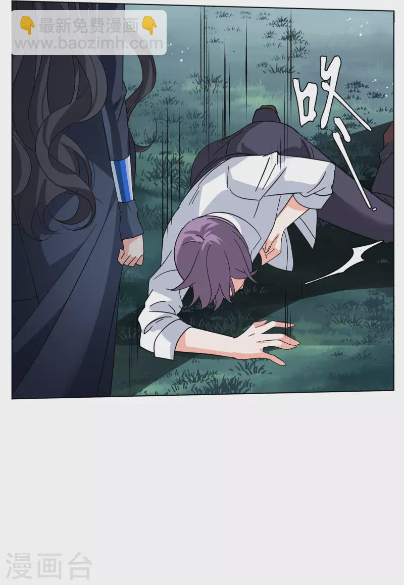 第149话 不速之客320