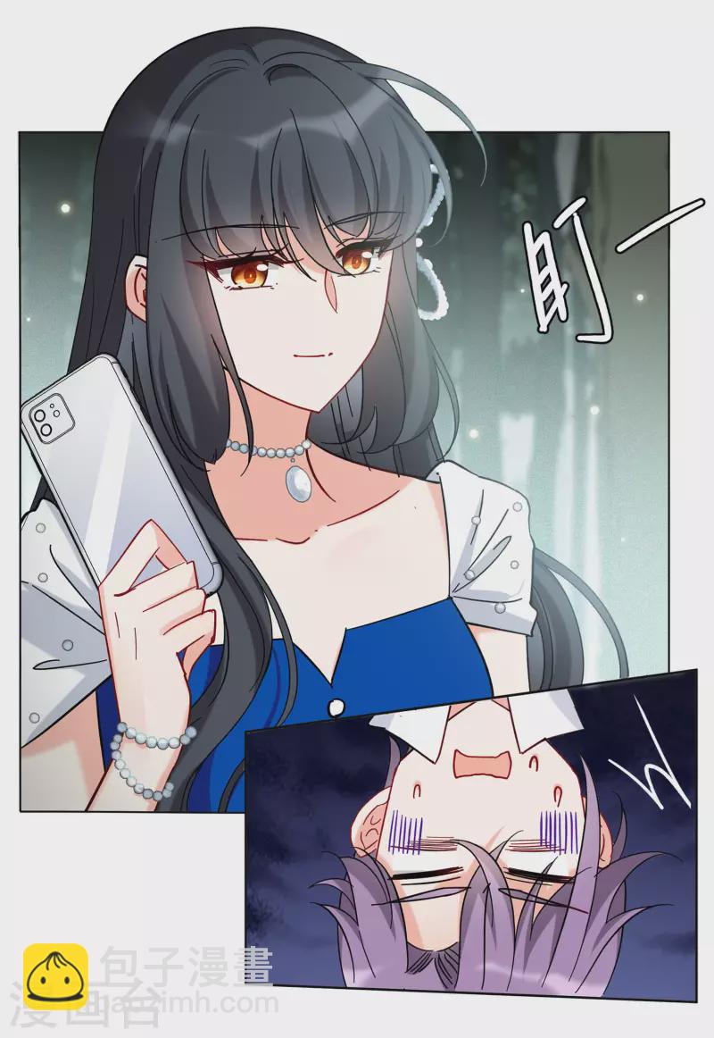 第153话 阴谋酝酿124
