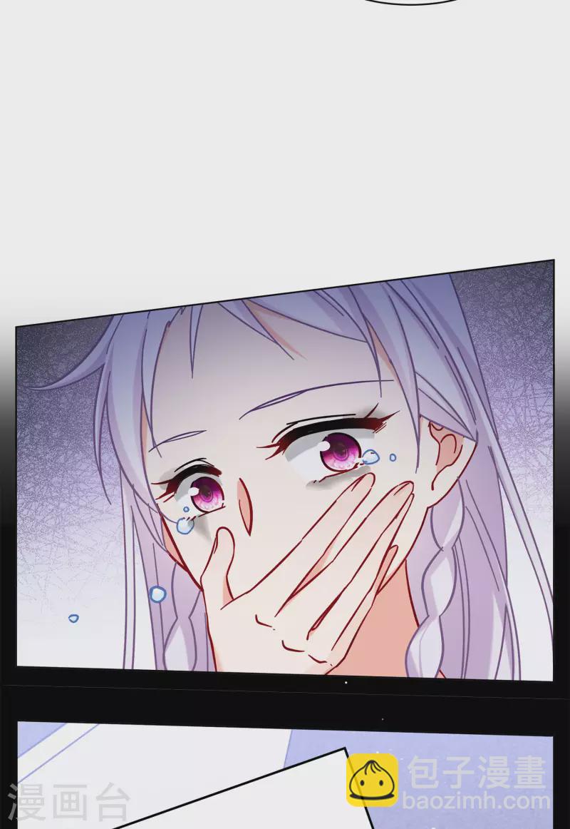 第155话 阴谋酝酿322