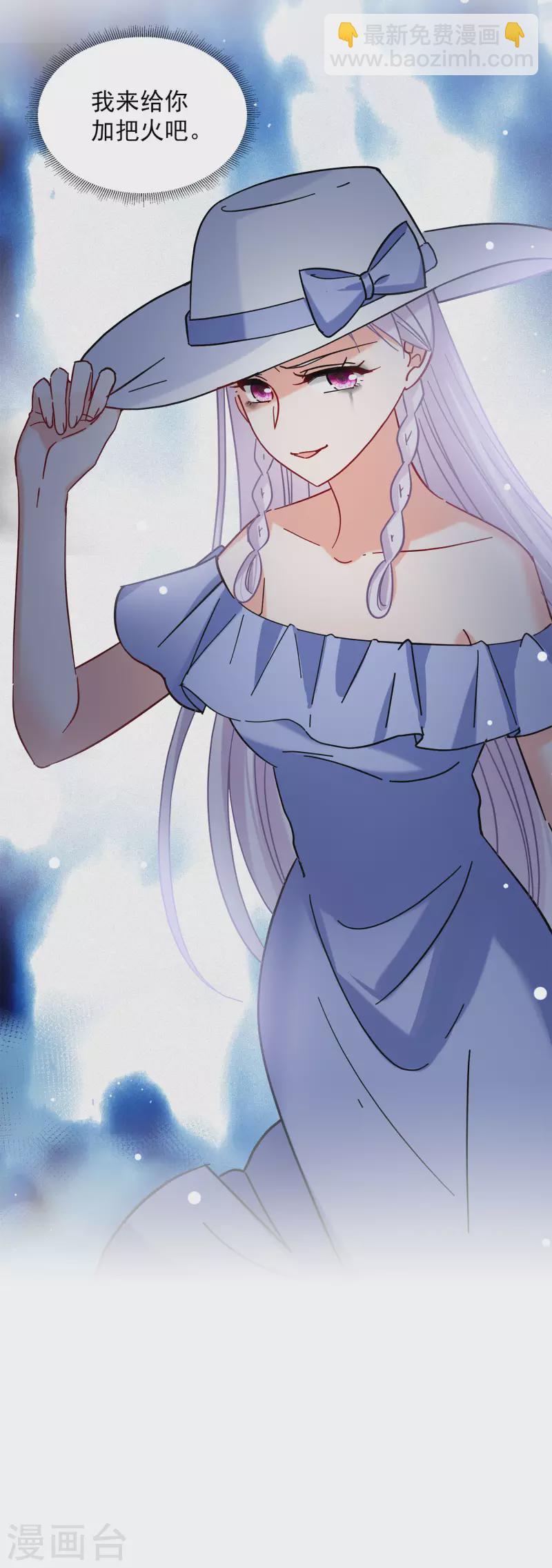 第155话 阴谋酝酿328