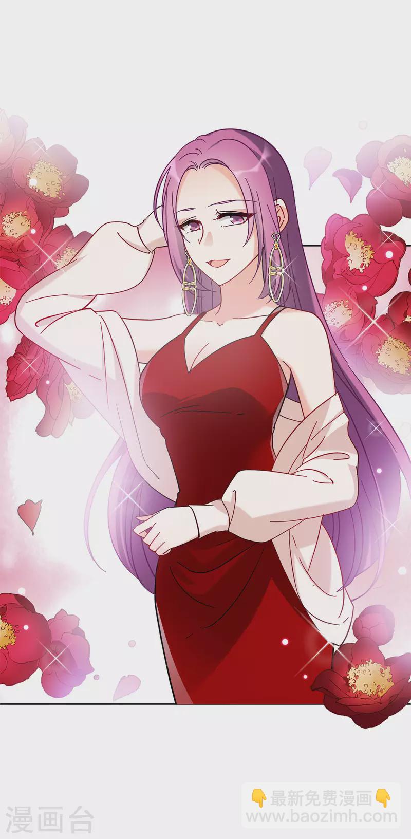 第155话 阴谋酝酿33