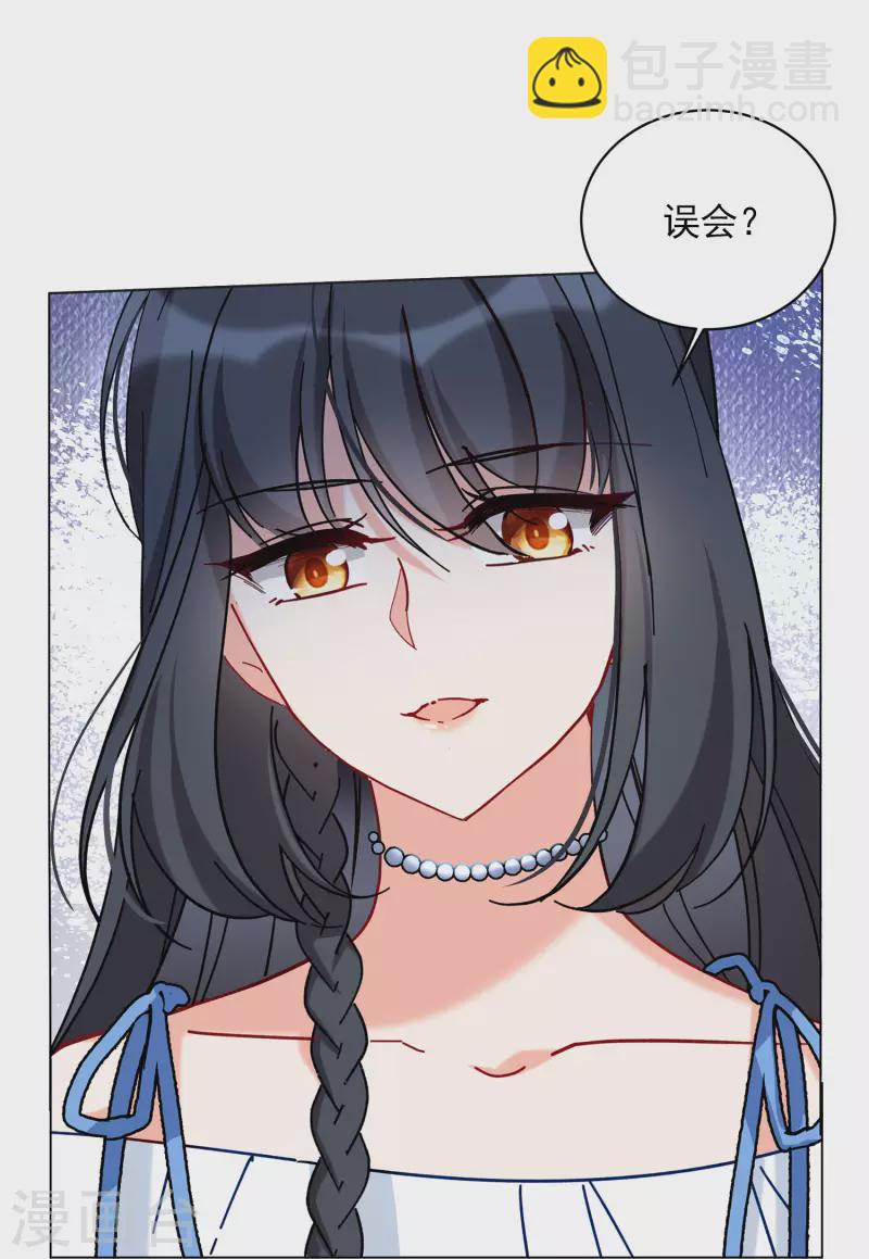 第156话 自寻死路114
