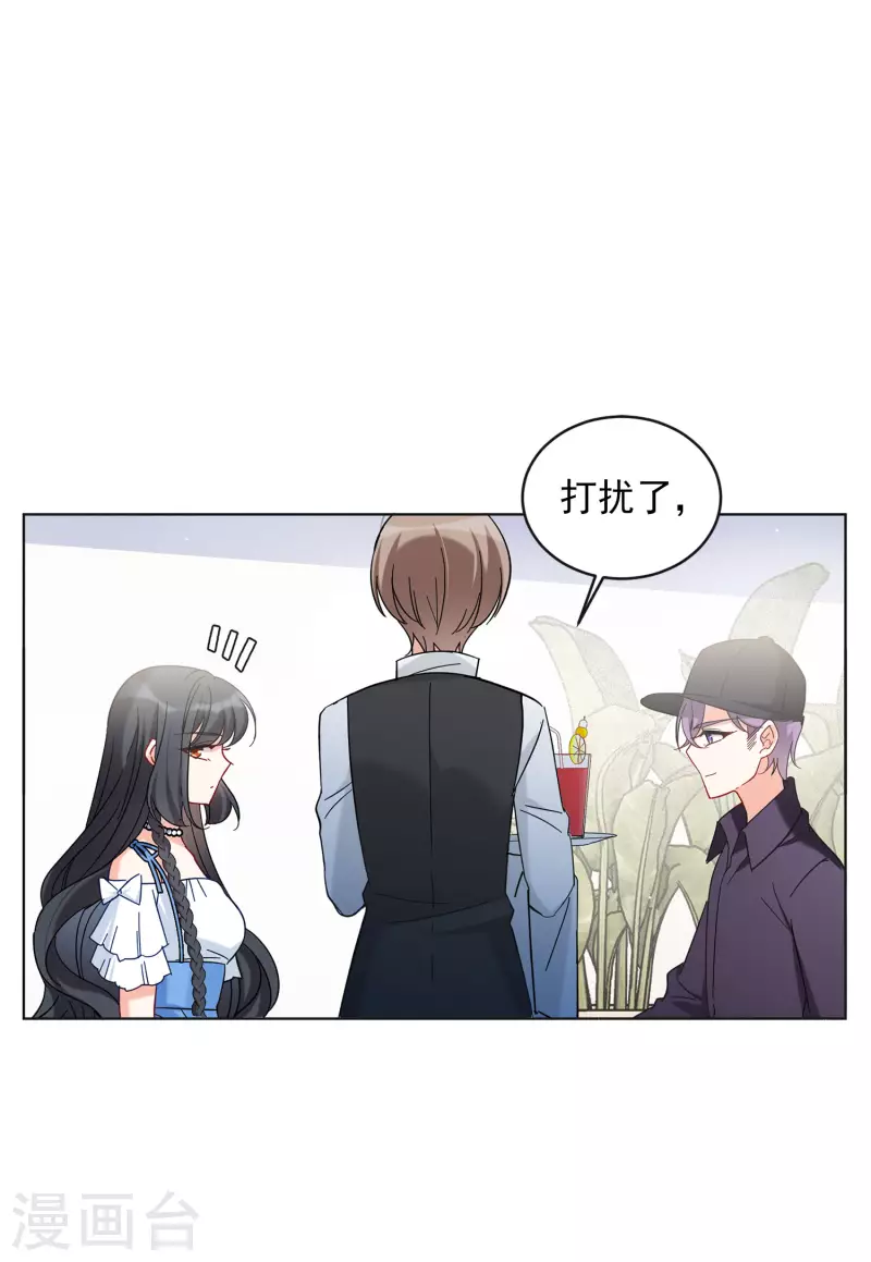 第156话 自寻死路117