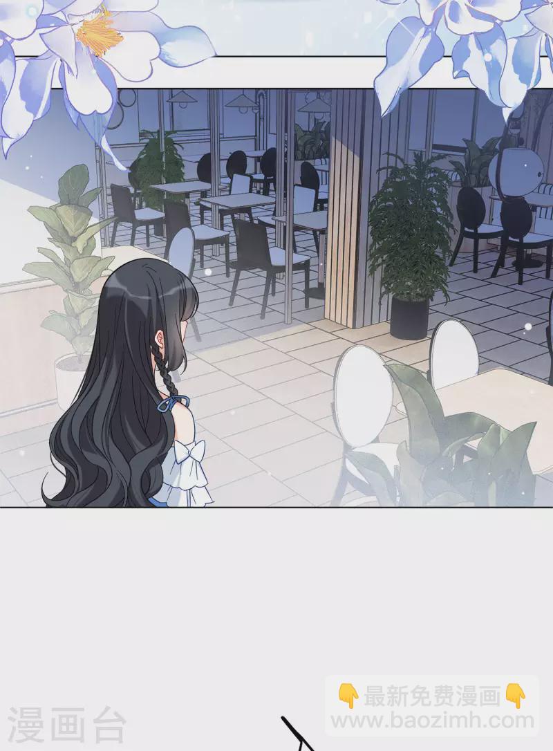 第156话 自寻死路14