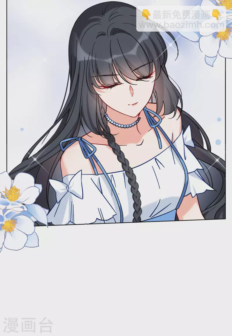 第156话 自寻死路19