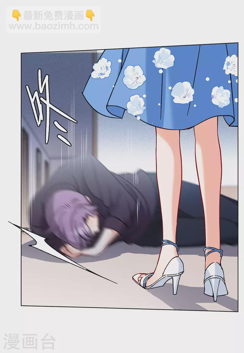 第158话 自寻死路319