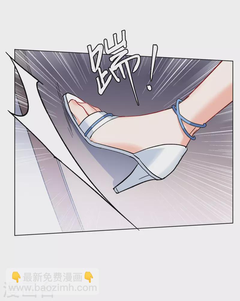 第158话 自寻死路323