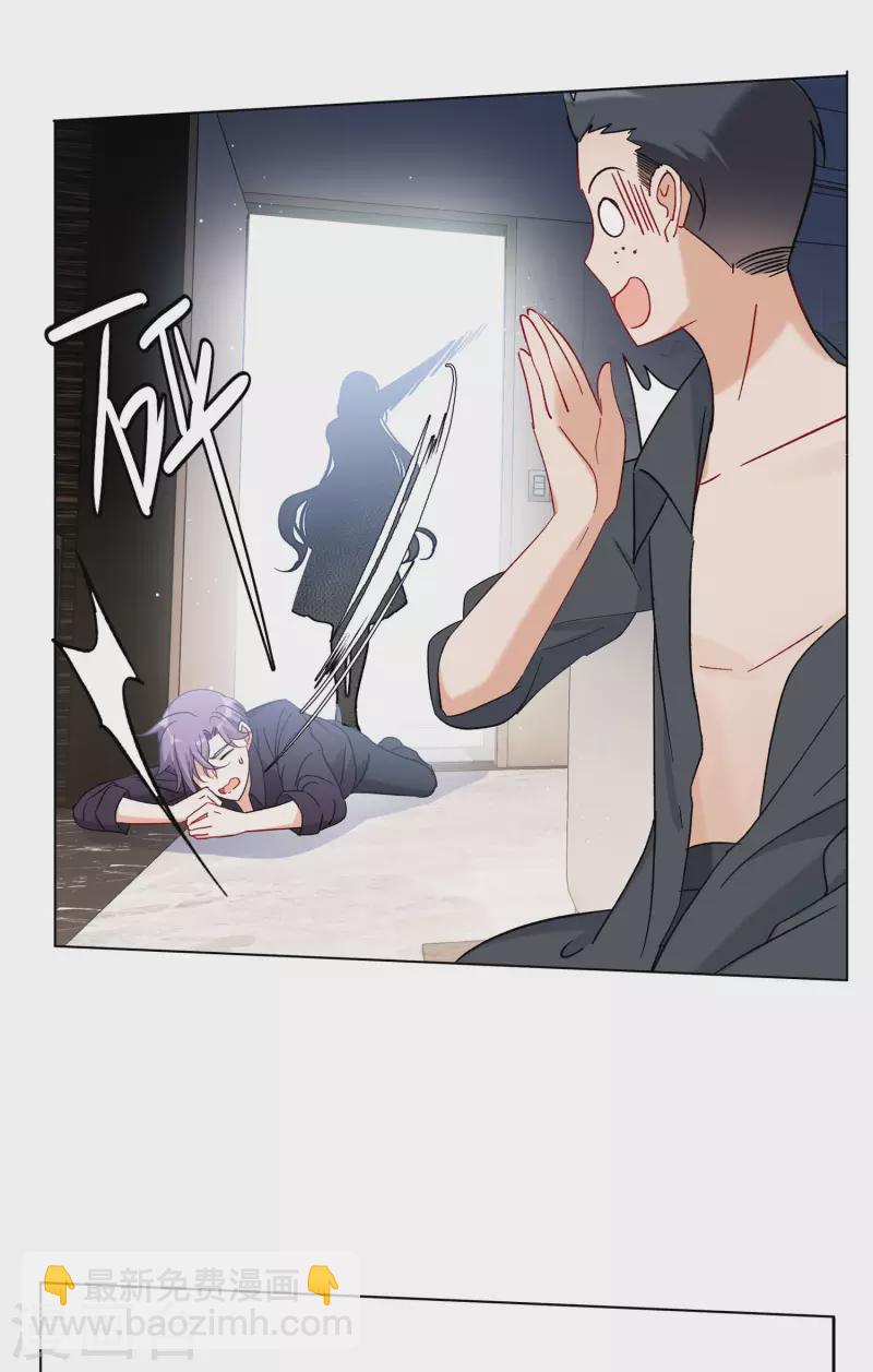 第158话 自寻死路324