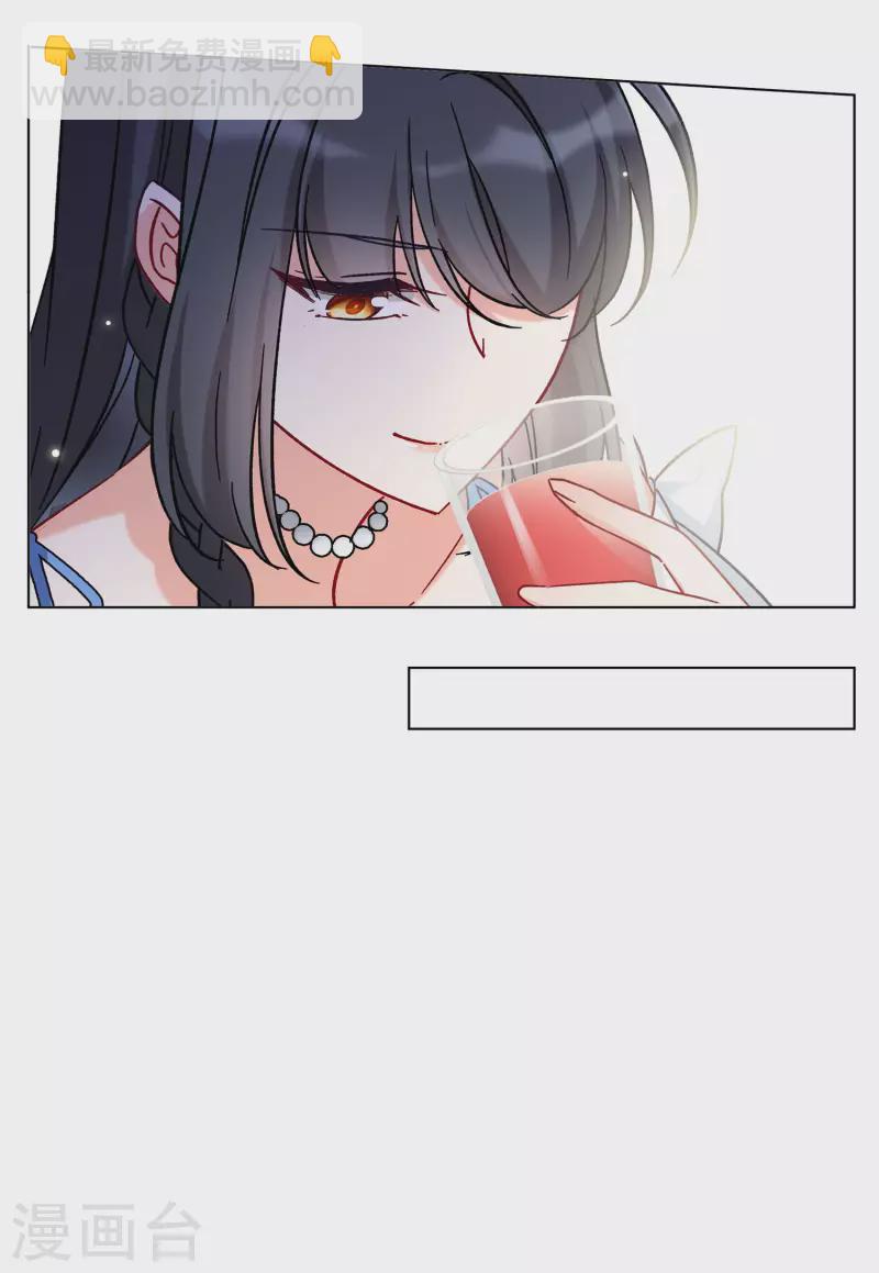 第158话 自寻死路37
