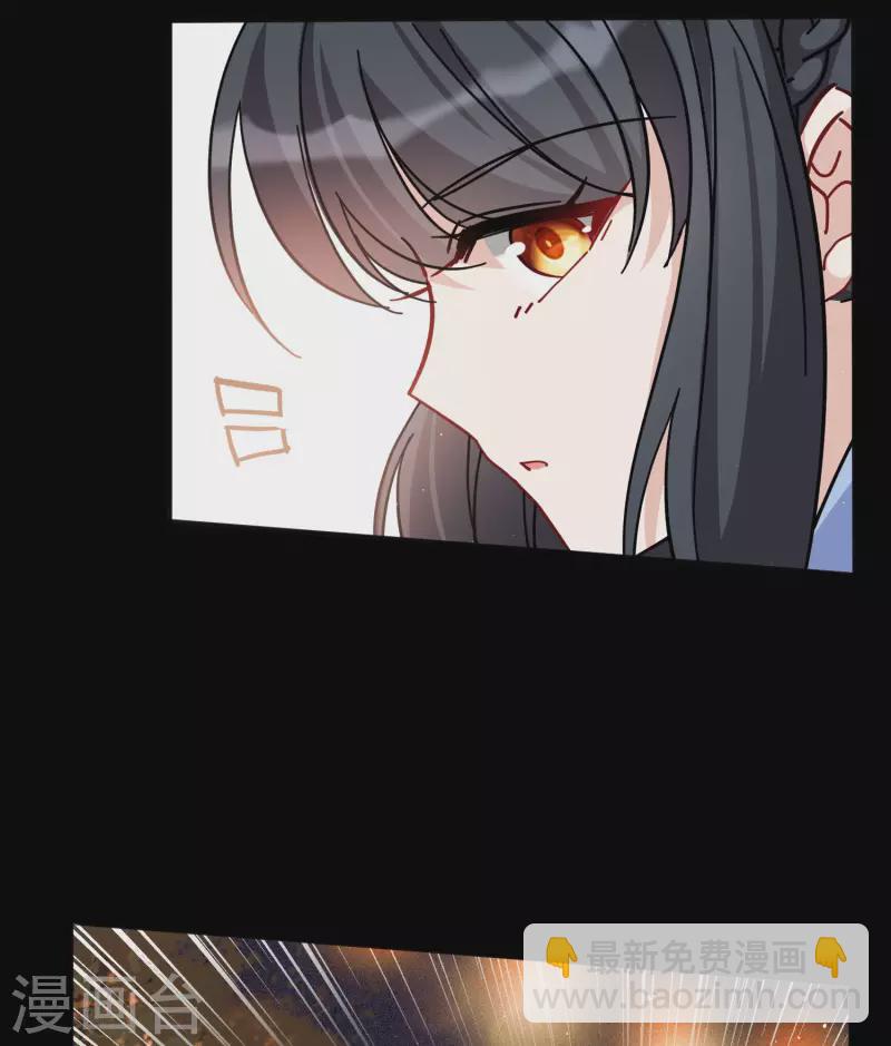 七夕番外10