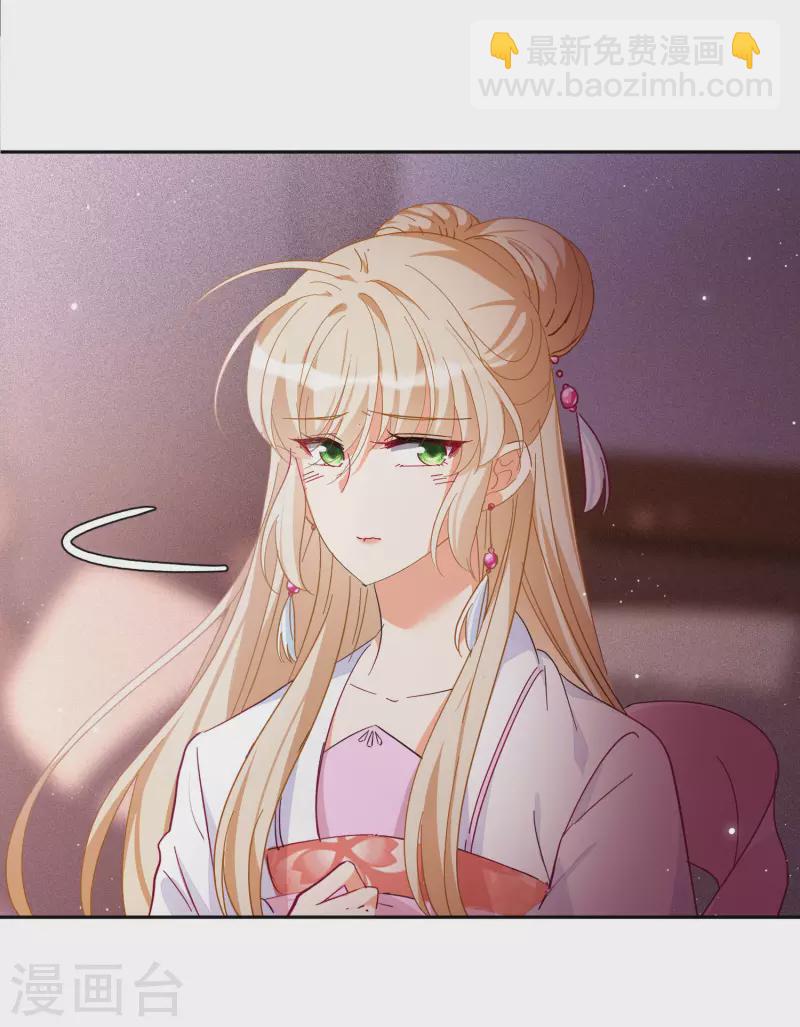 七夕番外24