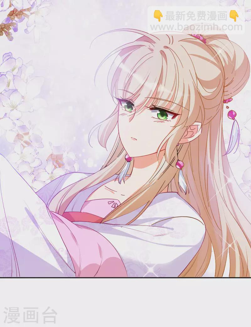 七夕番外29