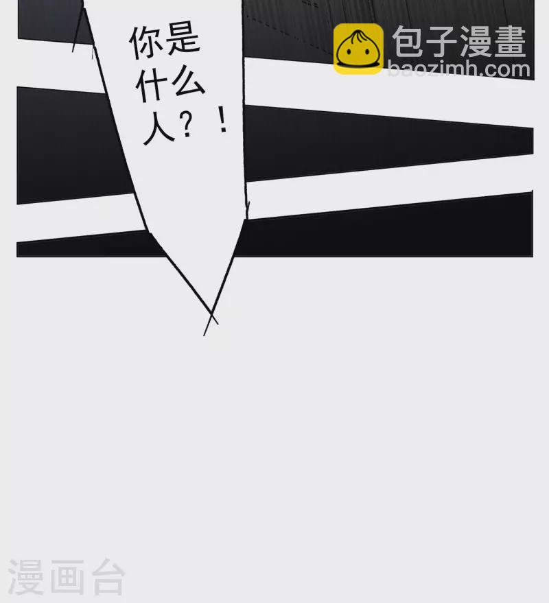 第160话 自食其果211