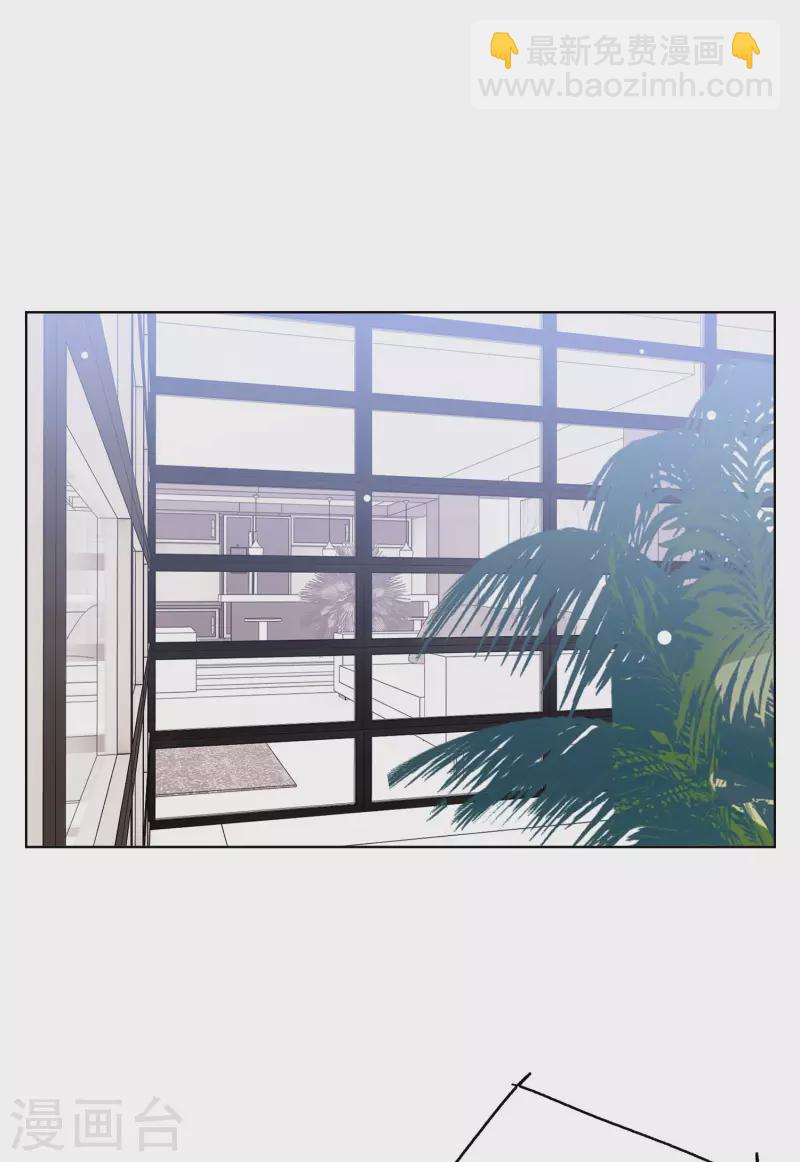 第161话 自食其果319