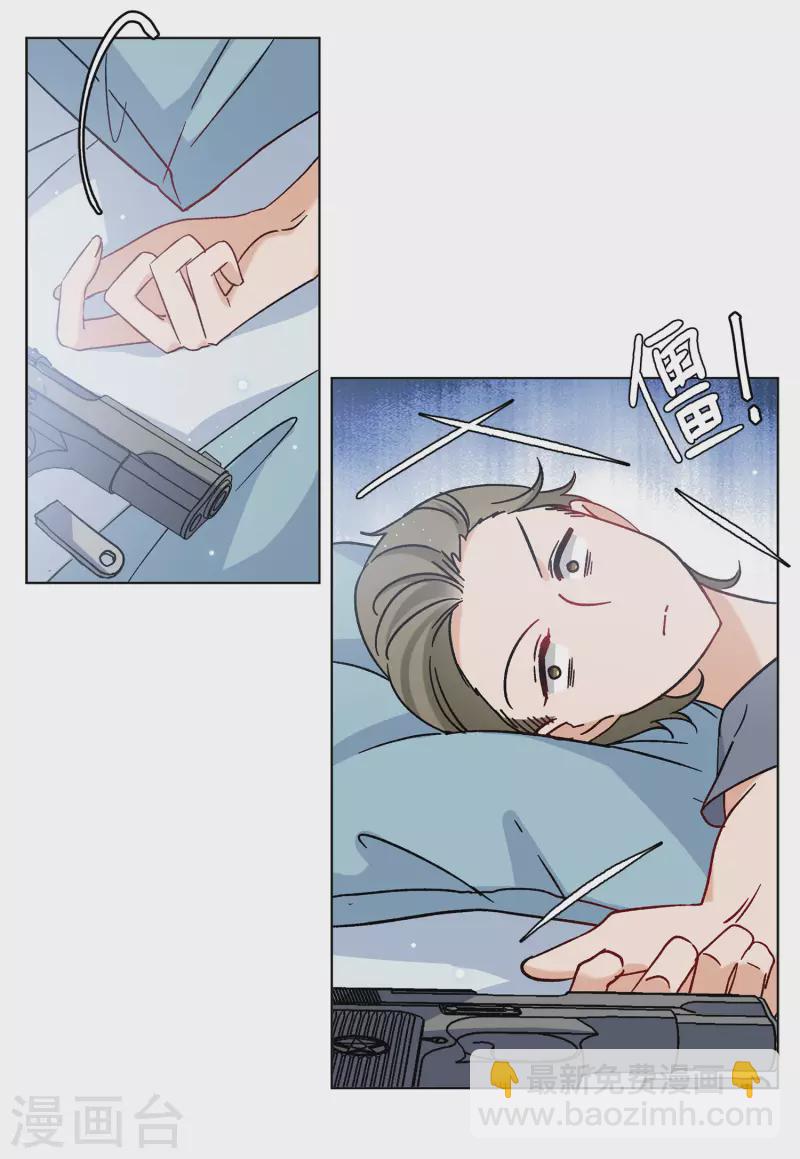 第161话 自食其果35