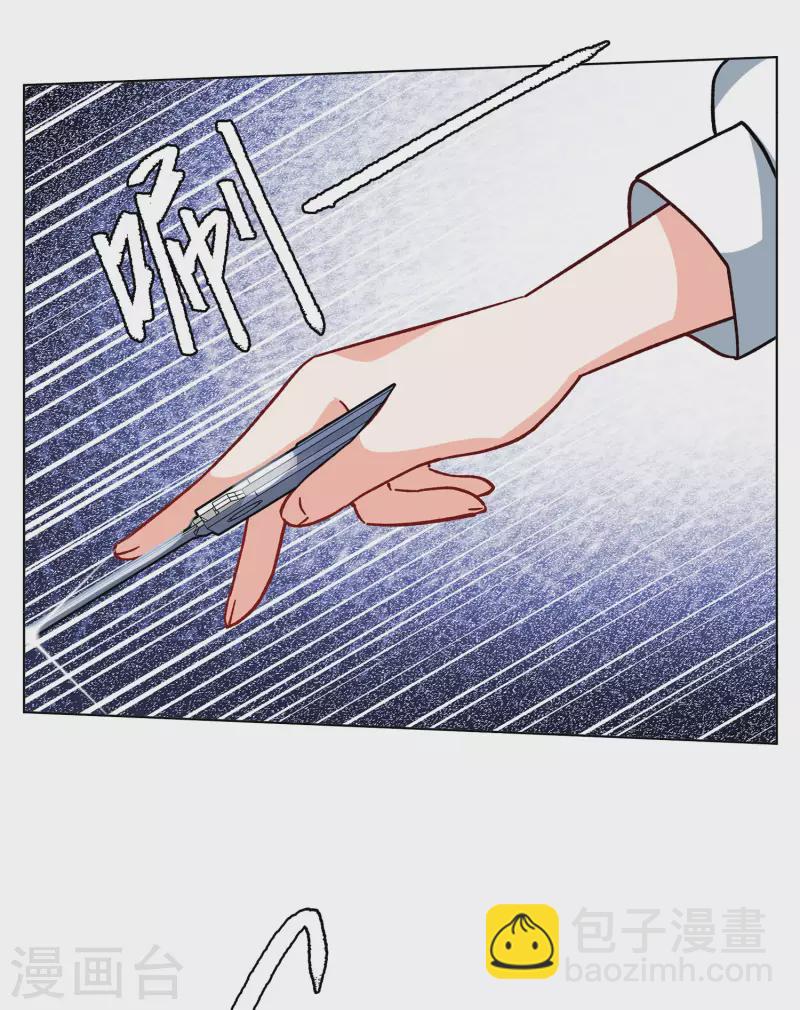 第165话 垃圾112
