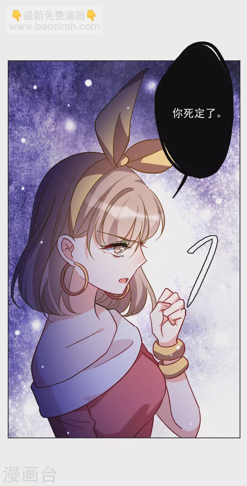 第167话 垃圾314