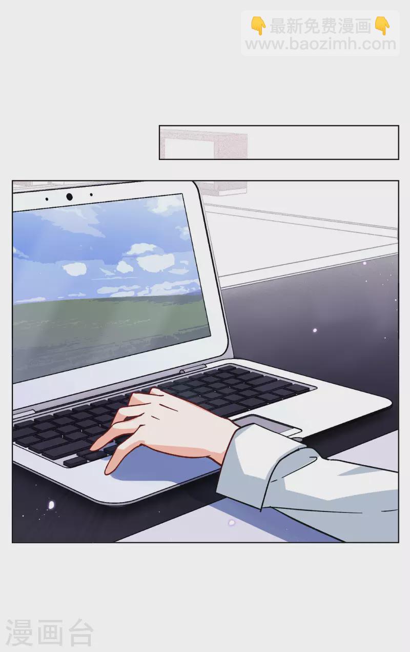 第167话 垃圾315