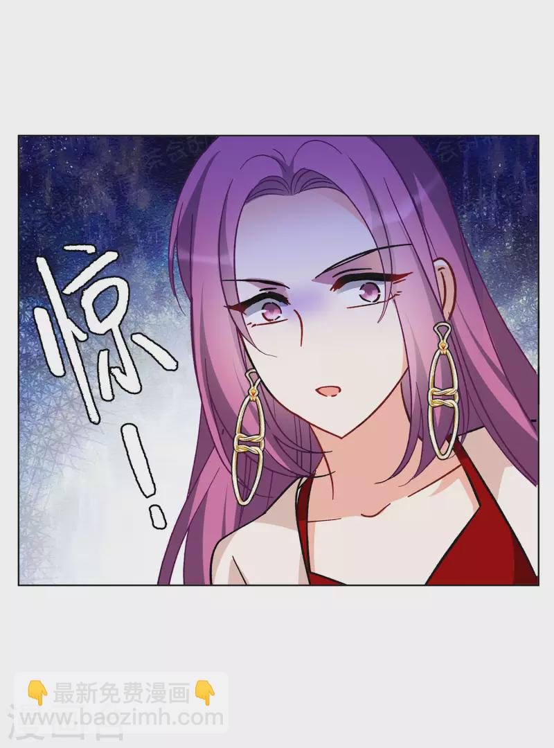 第167话 垃圾319
