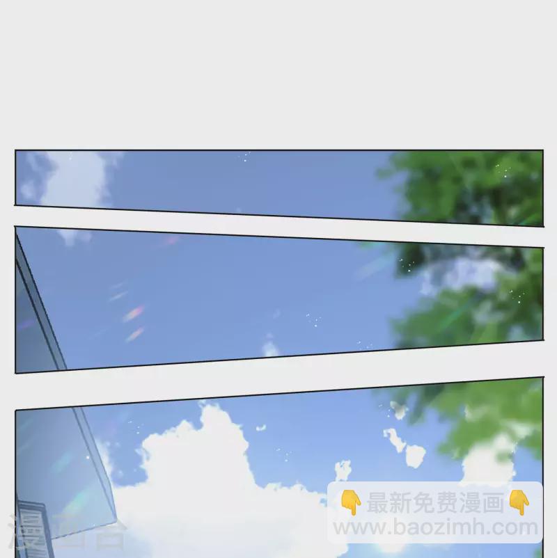 第168话 极端粉12