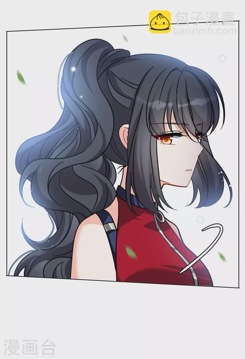 第168话 极端粉16
