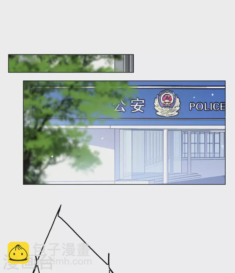第169话 极端粉224