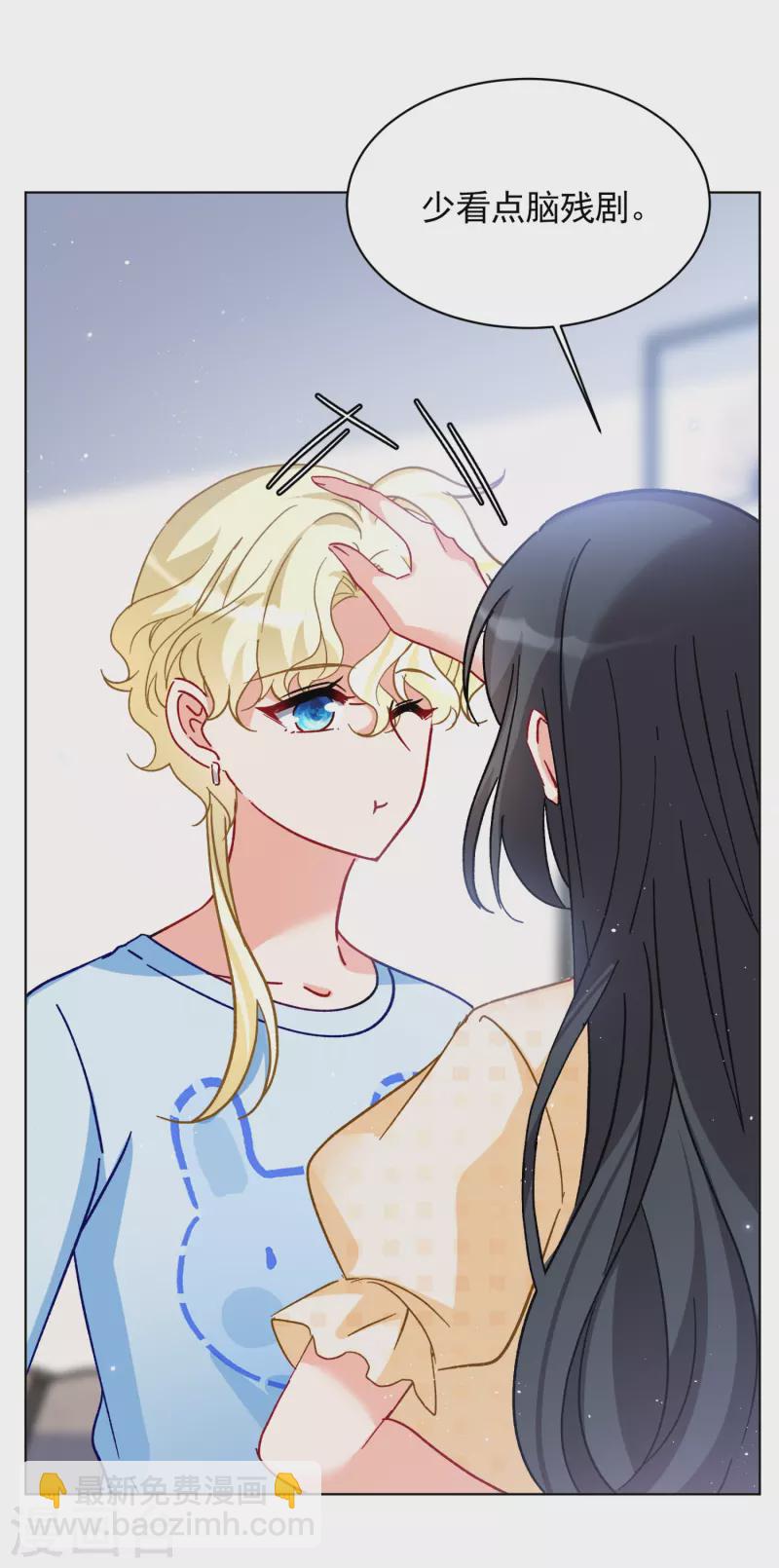 第171话 恶有恶报18