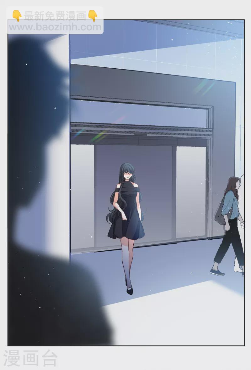 第175话 那就住一辈子吧210