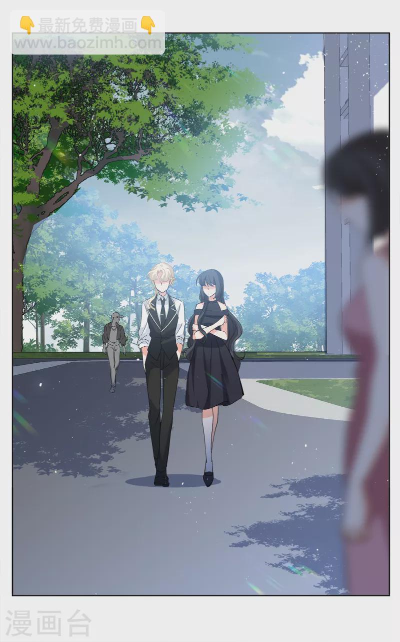 第175话 那就住一辈子吧214