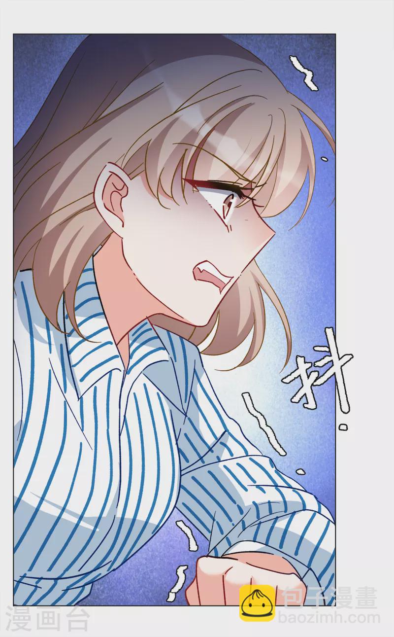 第175话 那就住一辈子吧25
