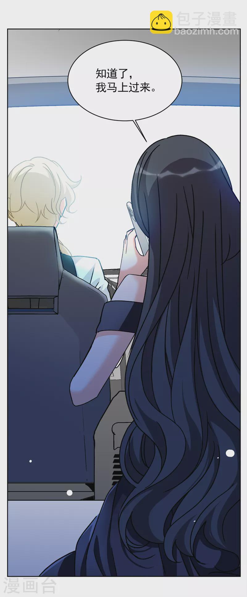 第177话 “鬼手”冷斯118