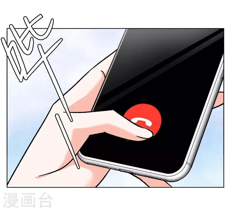 第177话 “鬼手”冷斯119