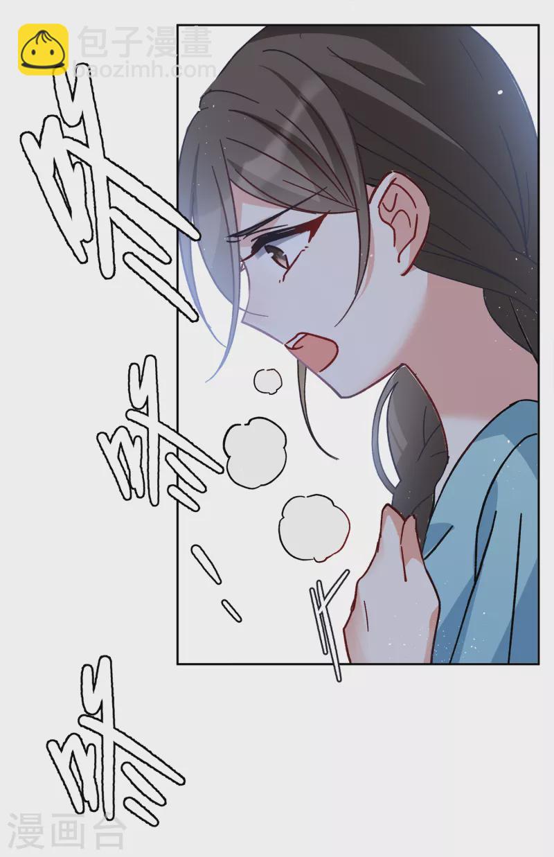 第177话 “鬼手”冷斯15
