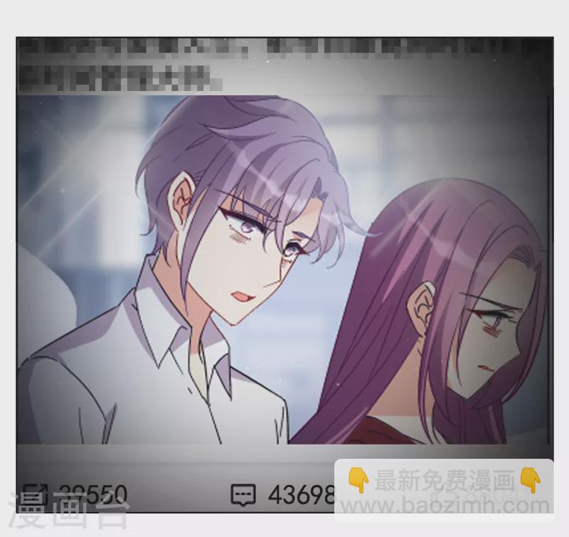第177话 “鬼手”冷斯16