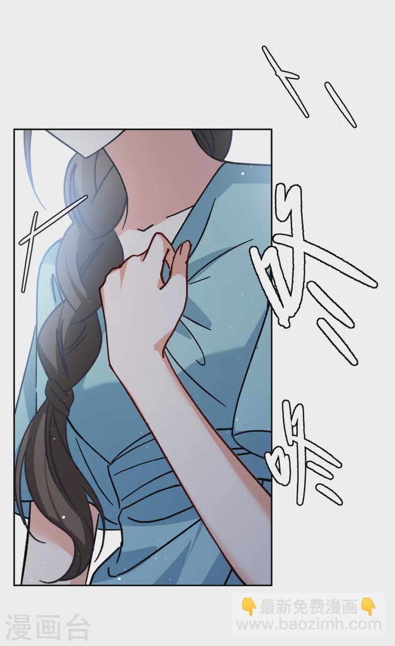 第177话 “鬼手”冷斯17